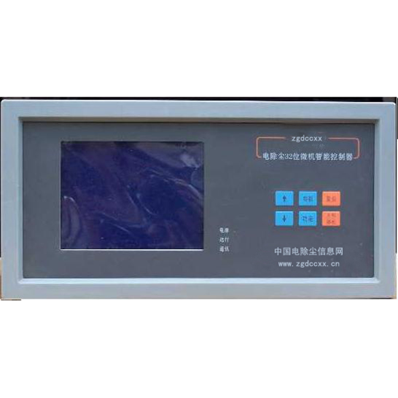 新田HP3000型电除尘 控制器